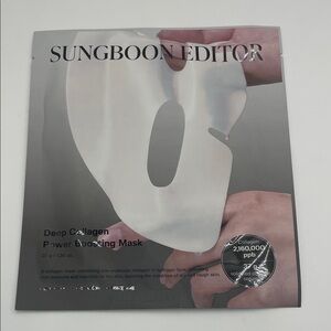 Deep Collagen Power Boosting Mask - White